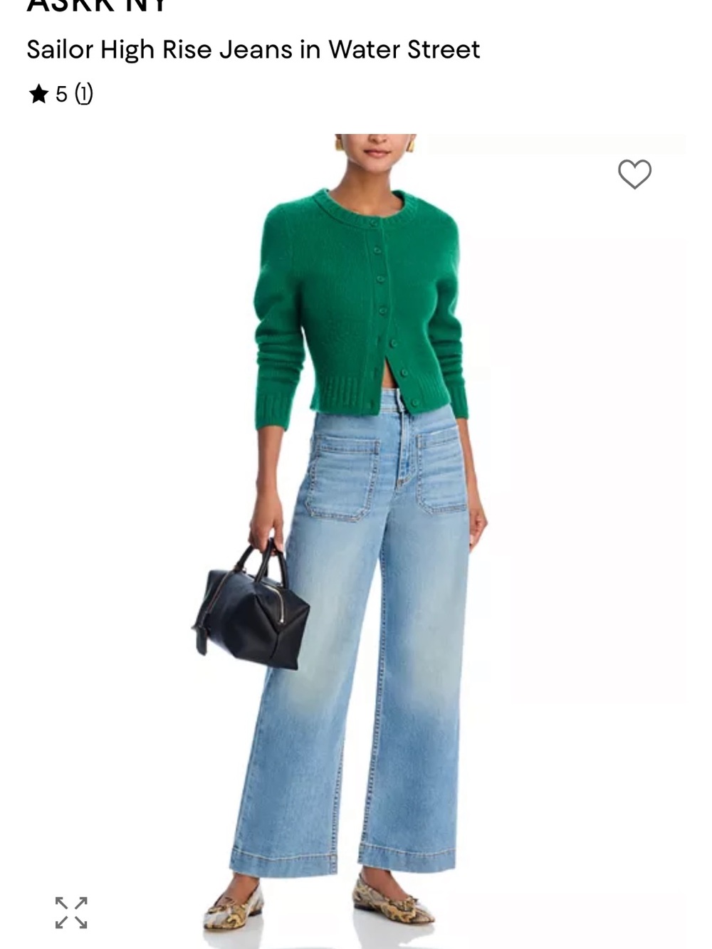 ASKK NY Light Blue sailor High-Rise Wide-Leg Jeans, 28 waterstreet - Picture 3 of 9